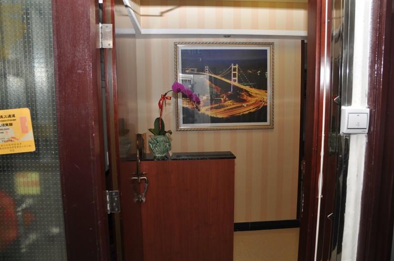 Jin Xiang Hotel Hong Kong Exterior photo