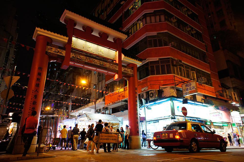 Jin Xiang Hotel Hong Kong Exterior photo